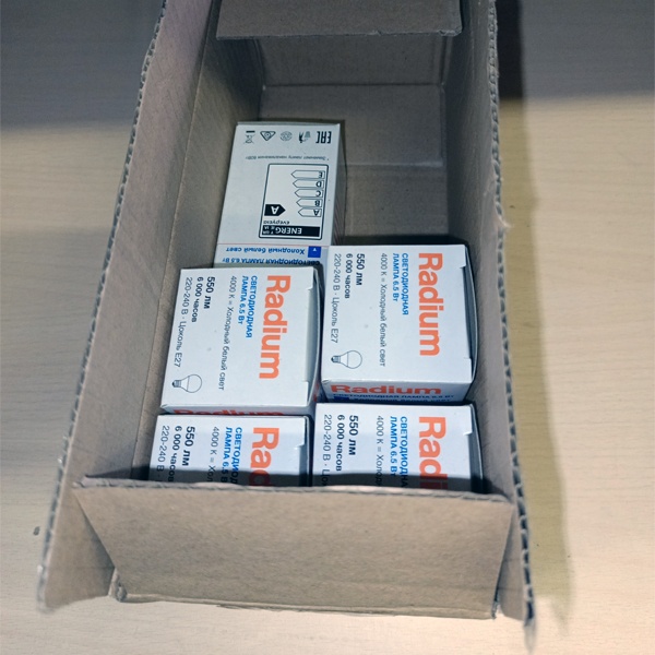 Светодиодная лампа формы шар RADIUM RL-P мощностью 6.5 Ватт (60W), белый свет