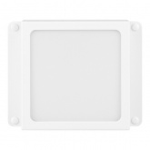 Светильник светодиодный ЭРА SPO-646-3-5K-W6 36W 5000K 3420Lm белый грильято 89x89 комплект 6 кубиков