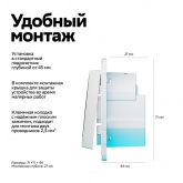 Умный одноклавишный выключатель AtlasDesign Sber & Systeme Electric 10А Zigbee L+N, белый