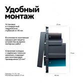 Умный одноклавишный выключатель AtlasDesign Sber & Systeme Electric 10А Zigbee L+N, карбон