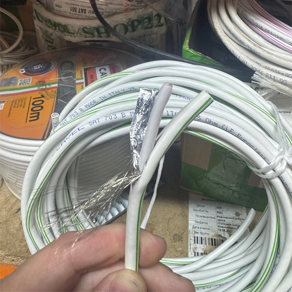 Радиочастотный антенный TV кабель SAT 703B для эфирного, спутникого и кабельного телевидения