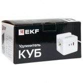 Удлинитель EKF Куб, 2х2Р+Е шторки, 3USB 3А быстрая зарядка подставка ночник, кабель 1,3м 1мм2 PROxim