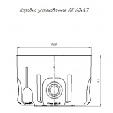 Коробка установочная Промрукав 60-0710-9005СП двухкомпонентная для сплошных стен черная 68х47 мм