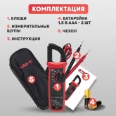 Токовые клещи UNI-T UT201+