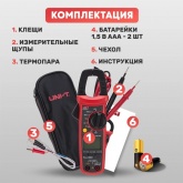 Токовые клещи UNI-T UT204+