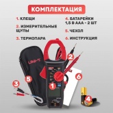 Токовые клещи UNI-T UT206A+
