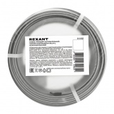 Кабель греющий пищевой саморегулирующийся Rexant SRL24-2 неэкранированный 24Вт/м бухта 50м
