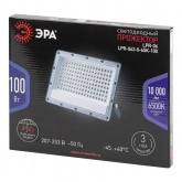 Прожектор светодиодный ЭРА PRO LPR-063-0-65K-100 100W 6500K 10000Lm IP65 90° черный корпус алюминий