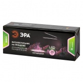 Настольный светильник для растений ЭРА FITO-20W-АLED-Ra-USB полного спектра 20 Вт черный