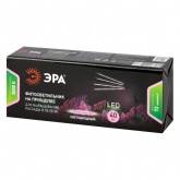 Настольный светильник для растений ЭРА FITO-40W-АLED-Ra-USB полного спектра 40 Вт черный