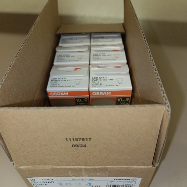 Энергосберегающая LED лампочка акцентного освещения для точечных светильников, мощностью 10 Вт, с цоколем GU10, белый свет