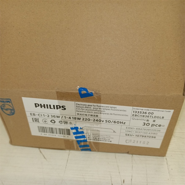 Электронный пускорегулирующий аппарат (ЭПРА) для люминесцентных ламп T8 с цоколем G13 мощностью 18/36 Ватт