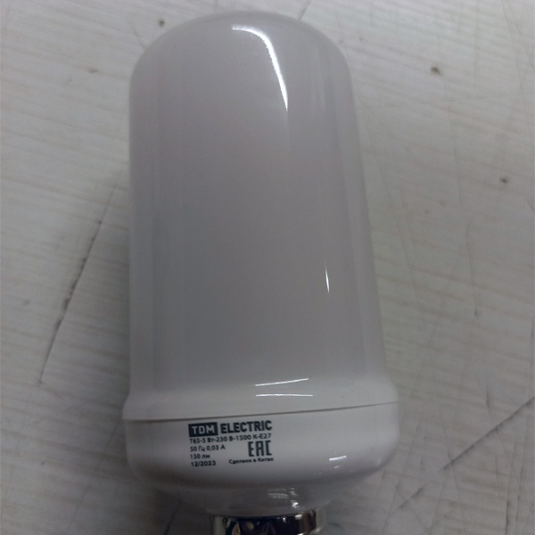 Декоративная светодиодная лампа с типом свечения эффект огня