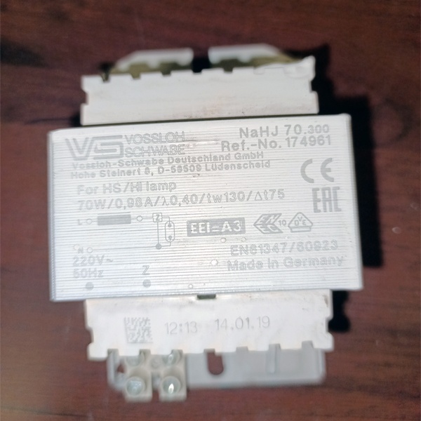 Электромагнитный дроссель (ПРА) для металлогалогенных и натриевых ламп мощностью 70 Ватт на 220 Вольт.