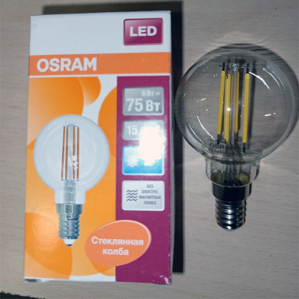 Филаментная лампочка шарик Осрам LED SCL P, мощностью 6 Ватт, с цоколем E14, нейтральный белый свет