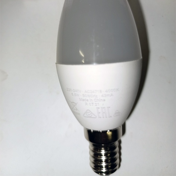 Светодиодная лампа свечеобразной формы Осрам с цоколем E14, мощностью 5,5 Ватт, нейтральный белый свет