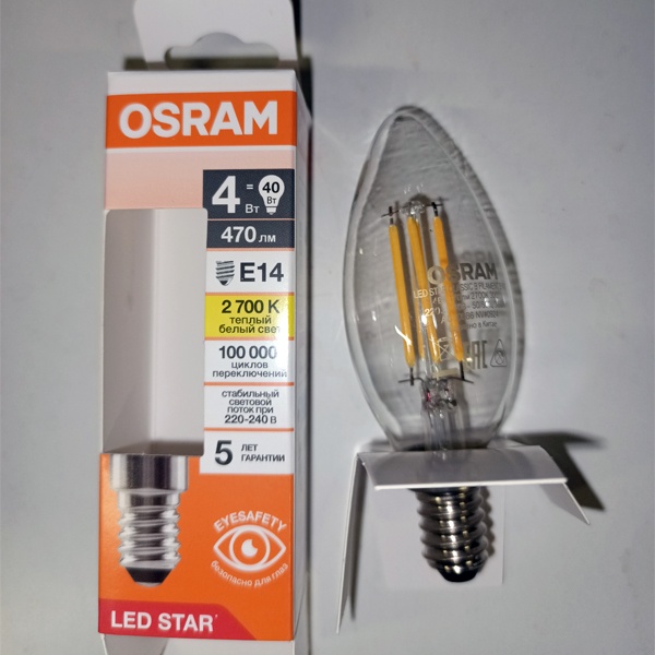 Энергосберегающая LED лампочка свеча с нитевидными светодиодами, мощностью 4 Ватта, с цоколем E14, теплый свет, прозрачная колба