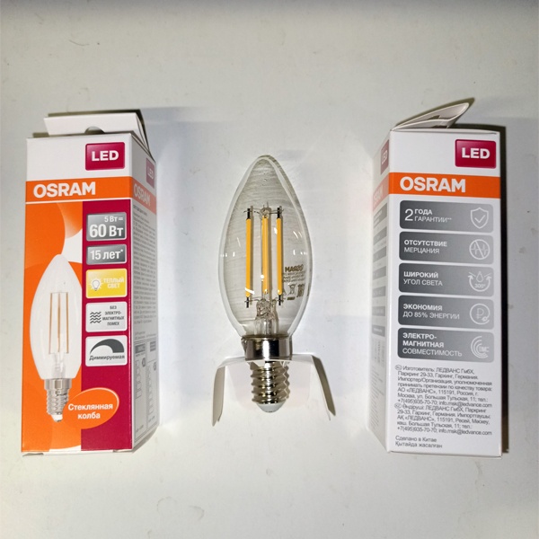 Диммируемая филаментная лампочка свеча Осрам LED SCL B, мощностью 5 Ватт, с цоколем E14 теплый белый свет
