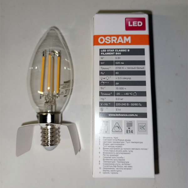 Диммируемая филаментная лампочка свеча Осрам LED SCL B, мощностью 5 Ватт, с цоколем E14 теплый белый свет