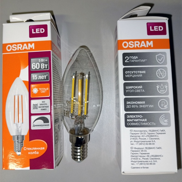Диммируемая филаментная лампочка свеча Осрам LED SCL B, мощностью 5 Ватт, с цоколем E14 теплый белый свет