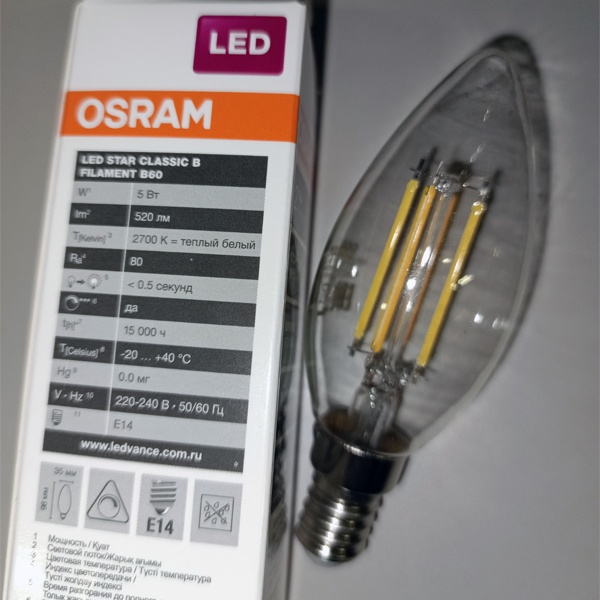 Диммируемая филаментная лампочка свеча Осрам LED SCL B, мощностью 5 Ватт, с цоколем E14 теплый белый свет