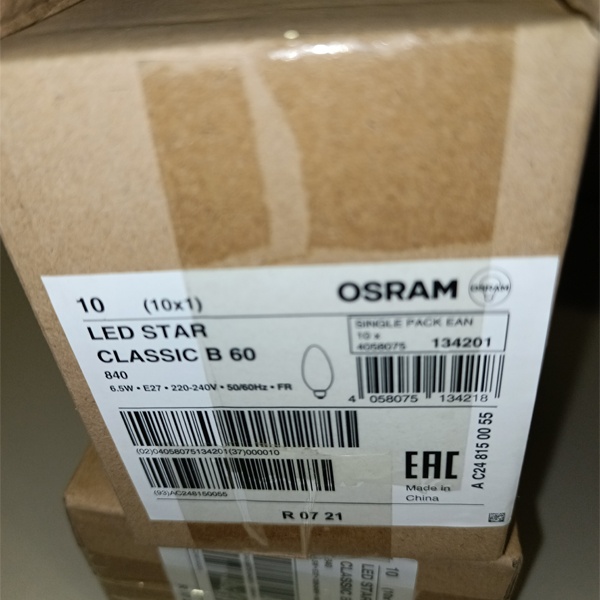 Энергосберегающая LED лампочка свеча мощностью 6,5 Ватт с цоколем E27 нейтральный белый свет