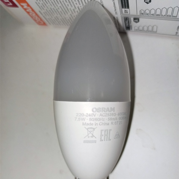 Светодиодная лампочка свеча Осрам, мощность 7,5 Ватт, с цоколем E14, нейтральный белый свет