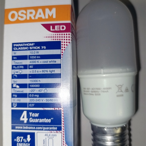 Светодиодная лампа цилиндрической формы Осрам мощностью 10 Ватт с цоколем E27 нейтральный белый свет