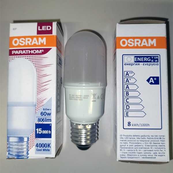Светодиодная лампа цилиндрической формы Осрам мощность 8 Ватт с цоколем E27 нейтральный белый свет
