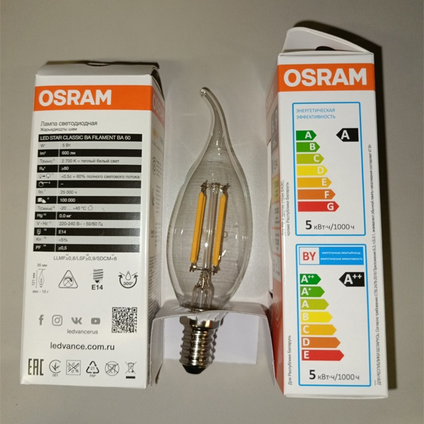 Филаментная лампочка формы свеча на ветру с нитевидными светодиодами Осрам мощностью 5 Ватт, с цоколем E14 (миньон), теплый свет, прозрачная колба