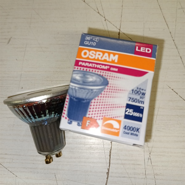 Энергосберегающая, диммируемая LED лампочка (рефлекторная) 220 Вольт акцентного освещения, мощностью 9,6 Ватт, с цоколем GU10, нейтральный белый свет