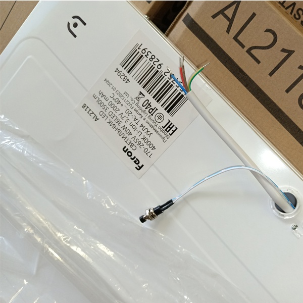 Аварийный светодиодный светильник квадратный 595*595 накладной и встраиваемый в армстронг с блоком бап