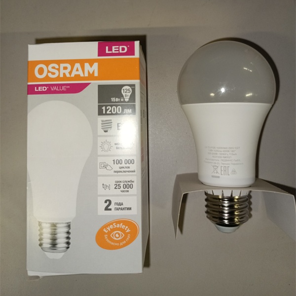 Энергосберегающая LED лампа Груша мощностью 25 Вт с цоколем E27 теплого белого света