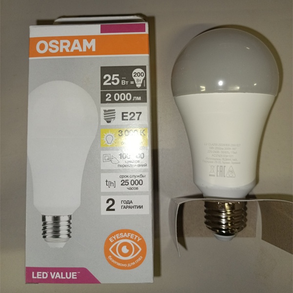 Энергосберегающая LED лампа Груша мощностью 25 Вт с цоколем E27 теплого белого света