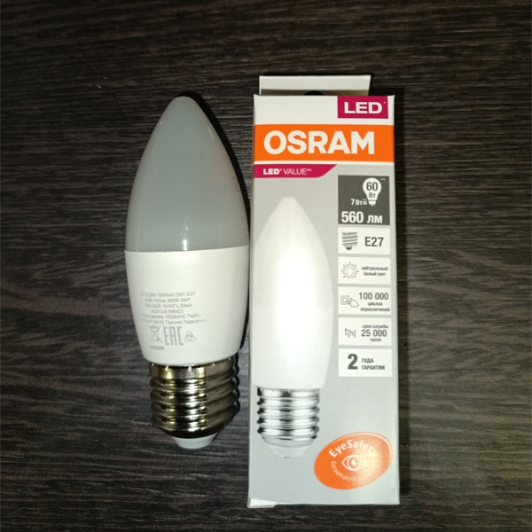 Энергосберегающая LED лампочка свеча мощностью 7 Ватт с цоколем E27 нейтральный белый свет