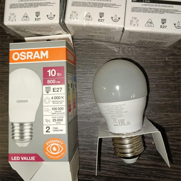 Светодиодная лампочка шар Осрам мощностью 10 Ватт, с цоколем E27, нейтральный белый свет