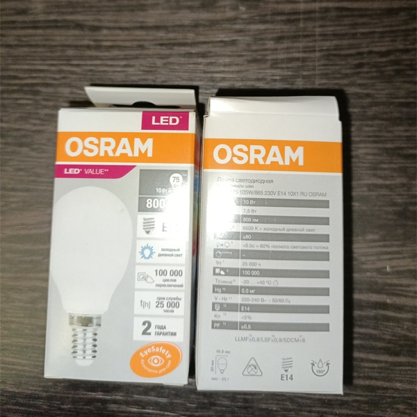 Светодиодная лампочка в форме шарика Осрам, мощностью 10 Ватт, с цоколем E14 (миньон), холодный дневной свет