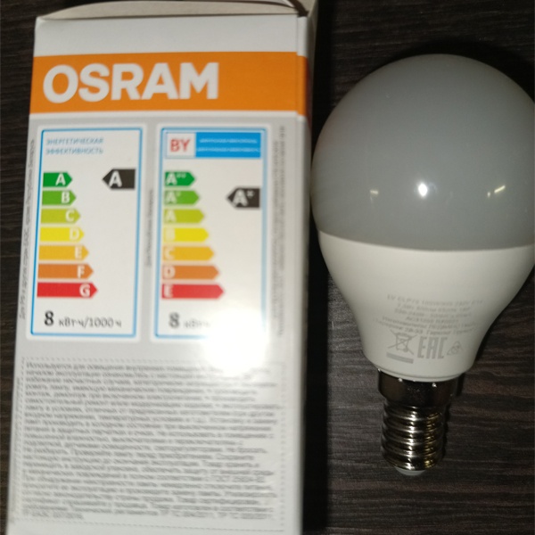 Светодиодная лампочка в форме шарика Осрам, мощностью 10 Ватт, с цоколем E14 (миньон), холодный дневной свет