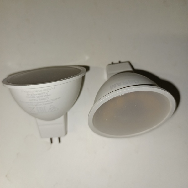 Энергосберегающая LED лампочка для точечных светильников, мощностью 10 Вт, с цоколем GU5.3 нейтральный белый свет