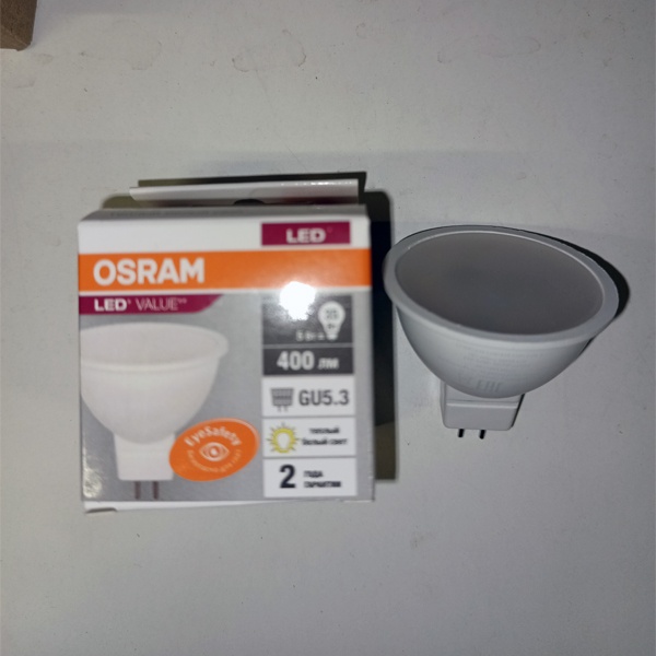 Энергосберегающая LED лампочка для точечных светильников, мощностью 5 Вт, с цоколем GU5.3 теплый белый свет