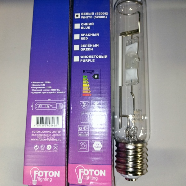 Металлогалогенная лампа Фотон, мощностью 250 Ватт, с цоколем E40, дневной свет