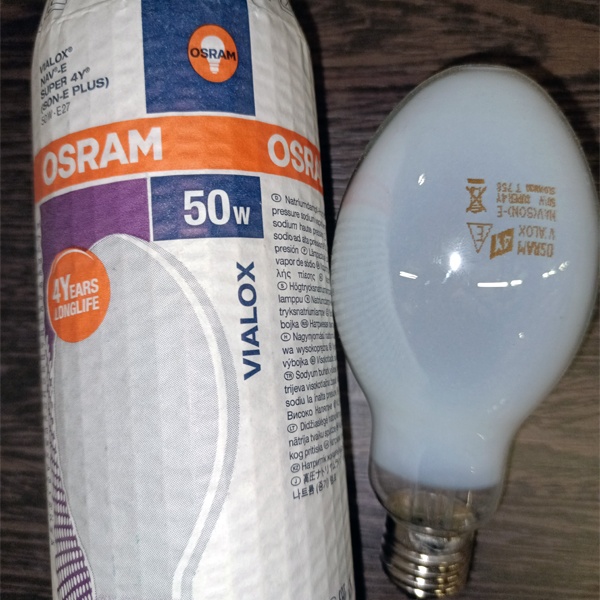 Газоразрядная натриевая лампа (ДНаТ) мощностью 70 Вт с цоколем E40 (4008321356048)