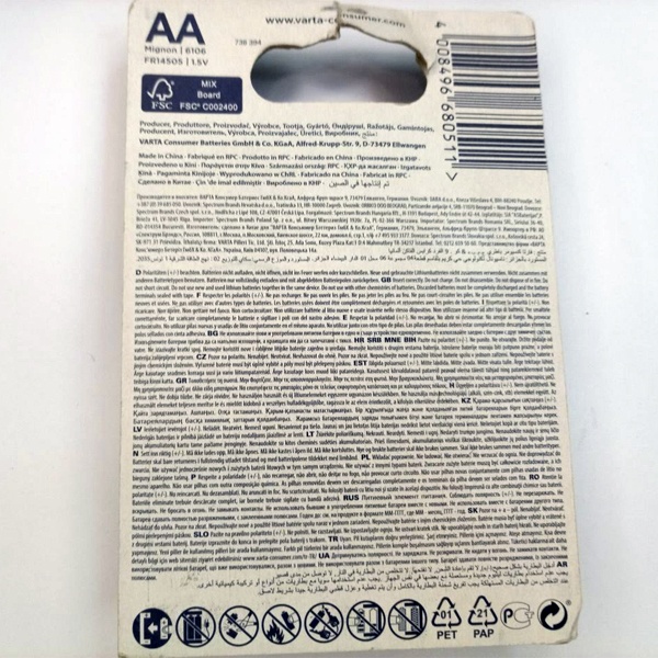 Литиевые элементы питания пальчиковые Varta Ultra Lithium, типоразмера АА/FR6, упаковка 4 штуки