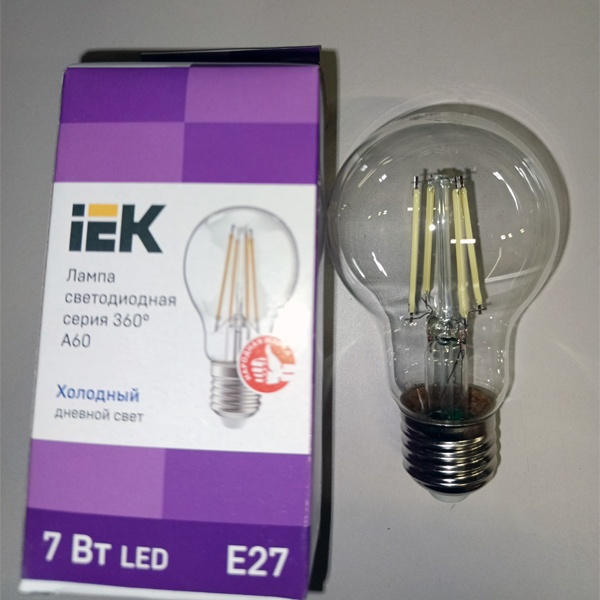 Филаментная лампочка груша с нитевидными светодиодами мощностью 7 Вт с цоколем E27 холодный свет прозрачная колба