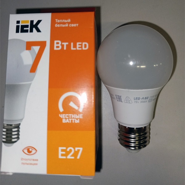 Энергосберегающая LED лампа Груша мощностью 7 Вт с цоколем E27 теплого белого света