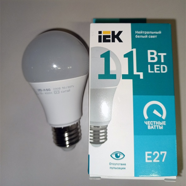 Энергосберегающая LED лампа Груша мощностью 11 Вт с цоколем E27 белого света