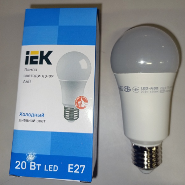 Энергосберегающая LED лампа Груша мощностью 20 Вт с цоколем E27 холодного света