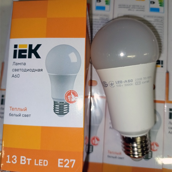 Энергосберегающая LED лампа Груша мощностью 13 Вт с цоколем E27 теплого белого света