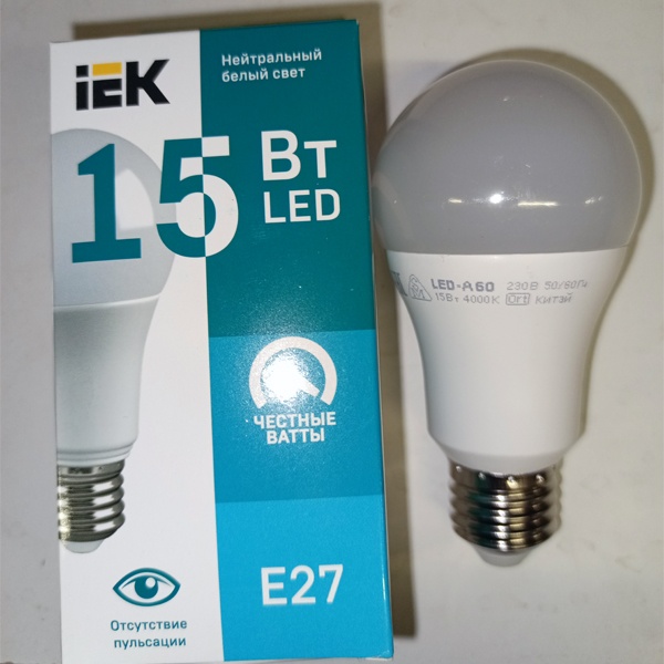 Энергосберегающая LED лампа Груша мощностью 15 Вт с цоколем E27 белого света