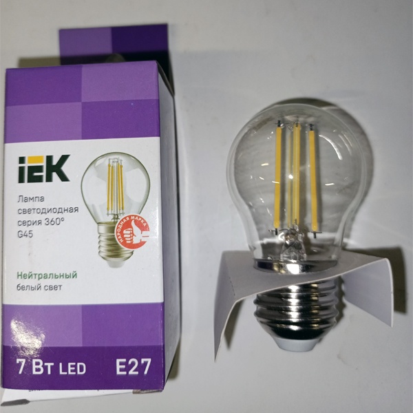 Филаментная лампочка в форме шарика G45 ИЭК, 7 Вт, прозрачная колба, белый свет